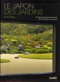 LE JAPON DES JARDINS