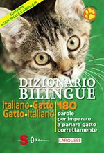 DIZIONARIO BILINGUE ITALIANO GATTO GATTO ITALIANO