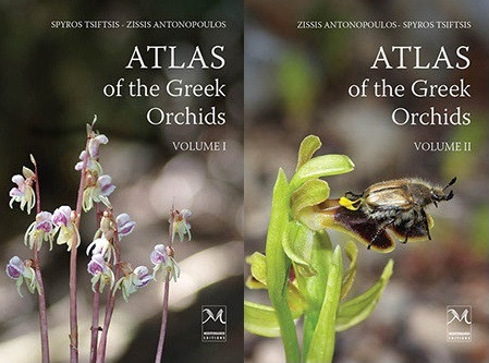 ATLAS OF THE GREEK ORCHIDS