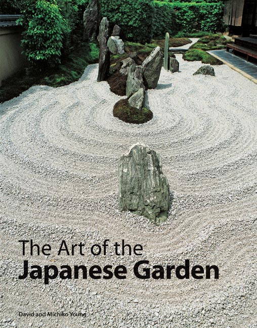 ART OF THE JAPANESE GARDEN